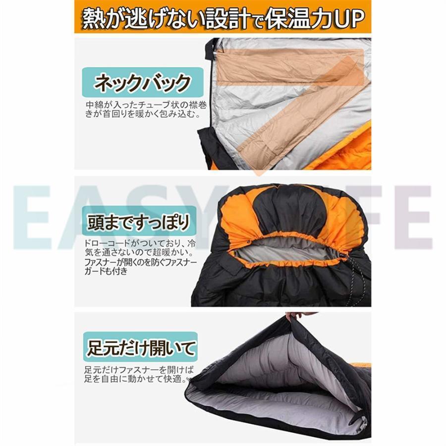 寝袋 冬用 最強 高級ダウンシュラフ 封筒型 防水保温圧縮袋付き パクト収納 洗い可能 最低使用温度-30℃ アウトドア 山登り コスパ ニトリ バイク