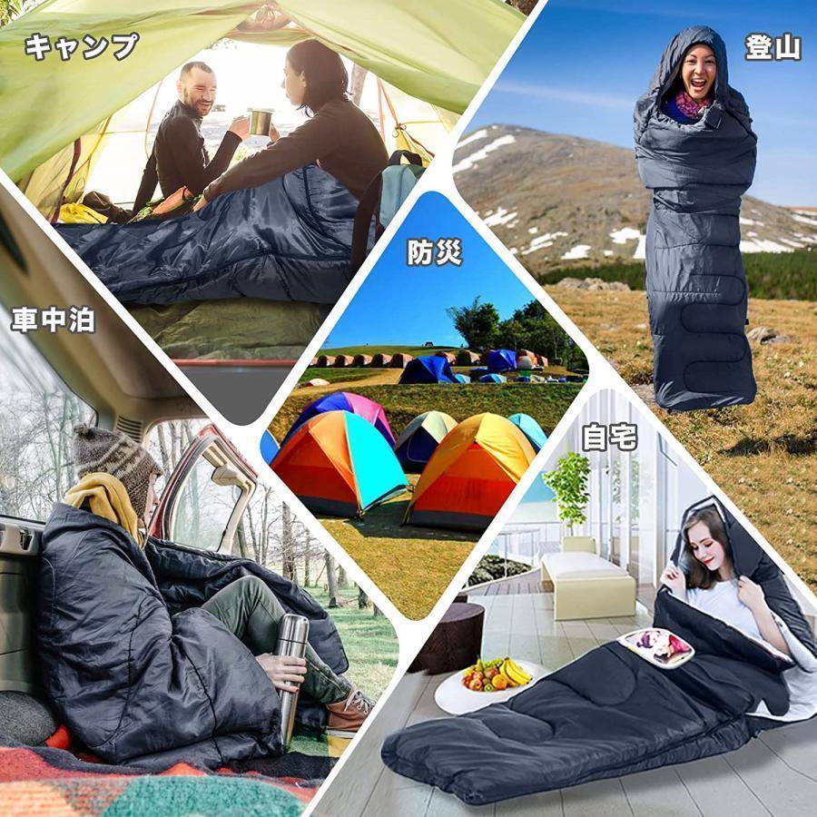寝袋 冬用 最強 高級ダウンシュラフ 封筒型 防水保温圧縮袋付き パクト収納 洗い可能 最低使用温度-30℃ アウトドア 山登り コスパ ニトリ バイク