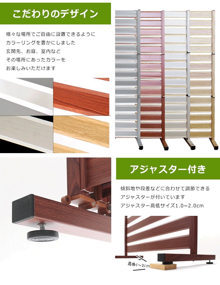 【正規品】 たためる アルミフェンス 幅120高さ90cm 目隠し 自立式 木目調フェンス 目隠しフェンス 11-of1209 オレフェンス 【正規品】 たためる アルミフェンス 幅120高さ90cm 目隠し 自立式 木目調フェンス 目隠しフェンス 11-of1209 オレフェンス