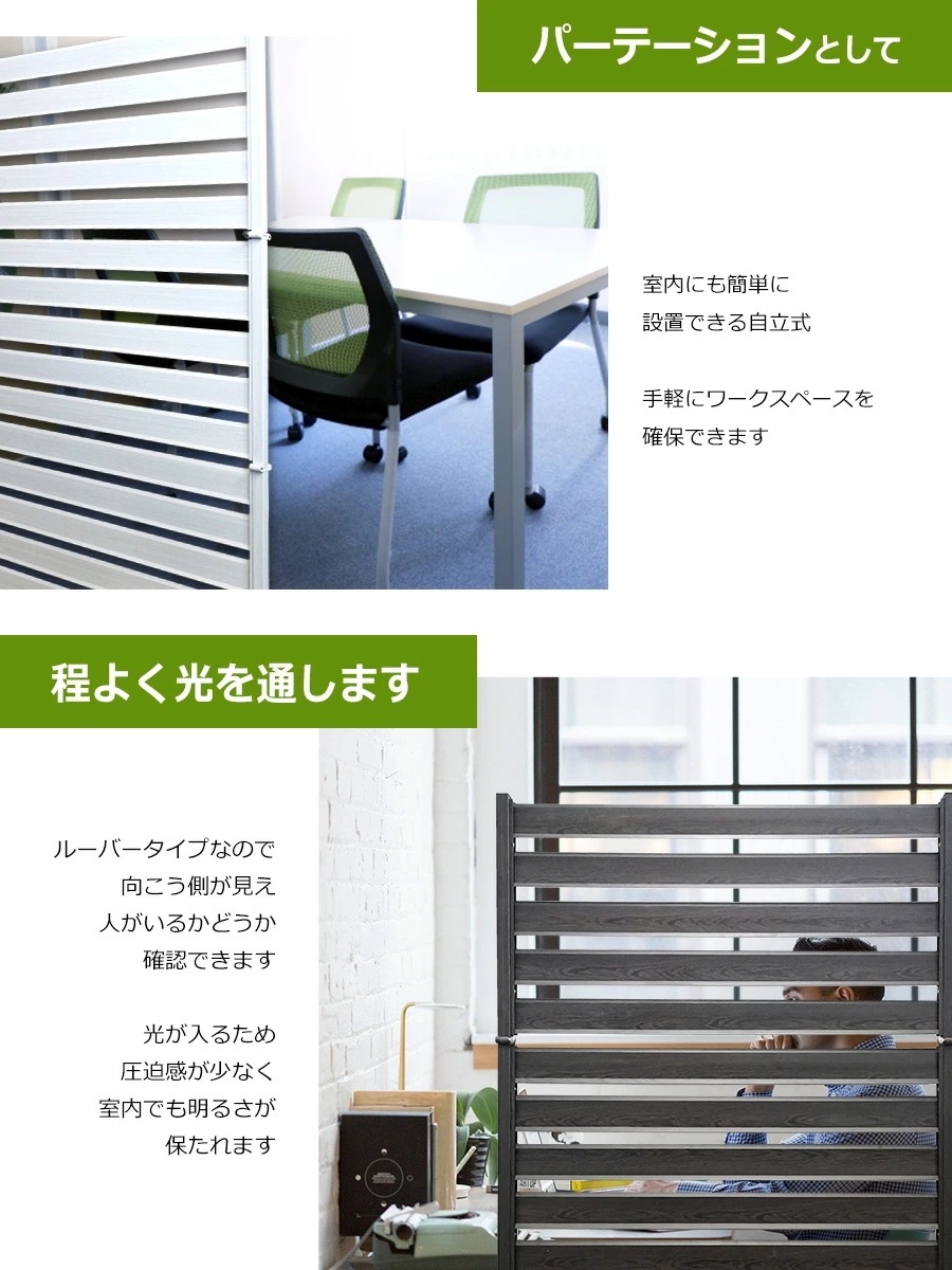 【正規品】 たためる アルミフェンス 幅120高さ90cm 目隠し 自立式 木目調フェンス 目隠しフェンス 11-of1209 オレフェンス 【正規品】 たためる アルミフェンス 幅120高さ90cm 目隠し 自立式 木目調フェンス 目隠しフェンス 11-of1209 オレフェンス