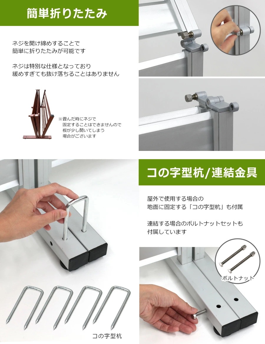 【正規品】 たためる アルミフェンス 幅120高さ90cm 目隠し 自立式 木目調フェンス 目隠しフェンス 11-of1209 オレフェンス 【正規品】 たためる アルミフェンス 幅120高さ90cm 目隠し 自立式 木目調フェンス 目隠しフェンス 11-of1209 オレフェンス