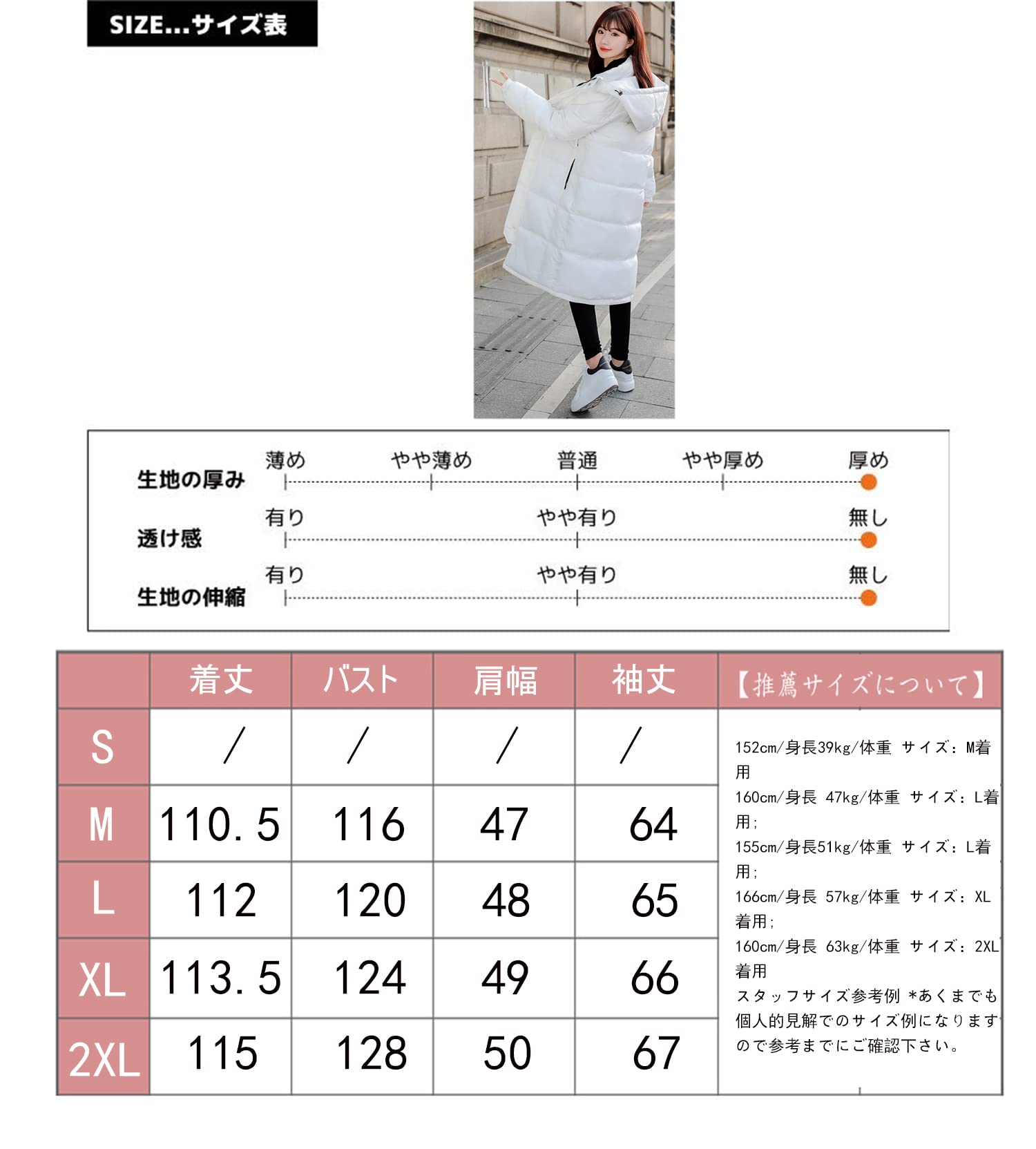 [Sulliwayu] 中綿コート レディース 中綿 ダウンコート ロングコート アウター ロング フード 軽量 カジュアル 大きいサイズ 膝下 かわいい 防寒 女性用 冬服 コート 冬
