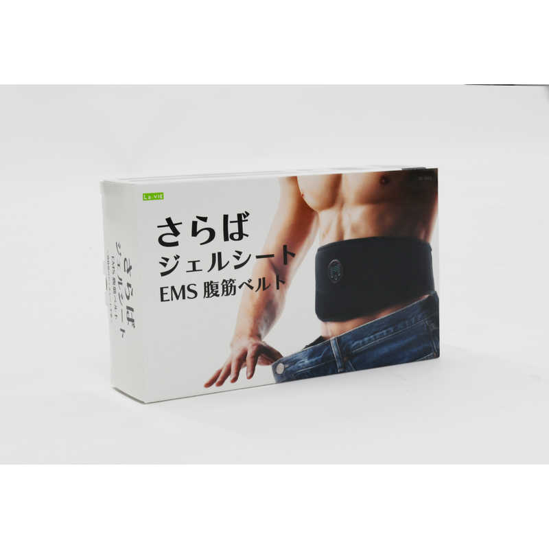 LAVIE さらばジェルシートEMS腹筋ベルト 3B-3552 LAVIE さらばジェルシートEMS腹筋ベルト 3B-3552