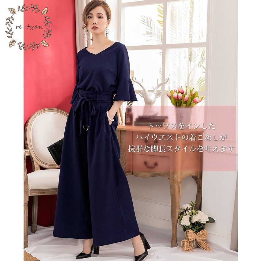 パンツドレス 結婚式 袖あり 大きいサイズ レディース ワイド パーティードレス 半袖 パンツスタイル セットアップ セットアップ 体型カバー 卒業式 卒園式