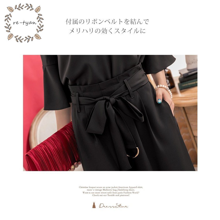 パンツドレス 結婚式 袖あり 大きいサイズ レディース ワイド パーティードレス 半袖 パンツスタイル セットアップ セットアップ 体型カバー 卒業式 卒園式