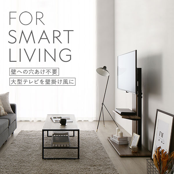 テレビスタンド 首固定タイプ ハイタイプ ブラック 32~65型対応 震度7試験クリア 頑丈設計 TVスタンド テレビ台 組立品 テレビスタンド 首固定タイプ ハイタイプ ブラック 32~65型対応 震度7試験クリア 頑丈設計 TVスタンド テレビ台 組立品