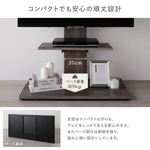 テレビスタンド 首固定タイプ ハイタイプ ブラック 32~65型対応 震度7試験クリア 頑丈設計 TVスタンド テレビ台 組立品 テレビスタンド 首固定タイプ ハイタイプ ブラック 32~65型対応 震度7試験クリア 頑丈設計 TVスタンド テレビ台 組立品