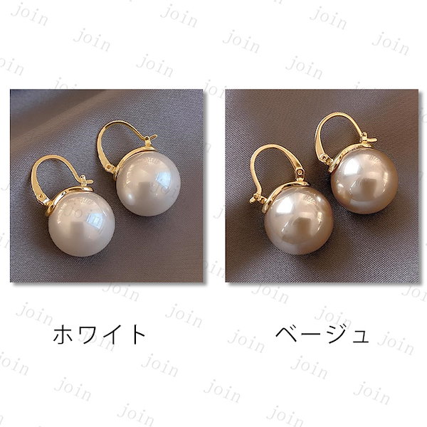 Qoo10] a75#パールピアス 日本国内当日発送