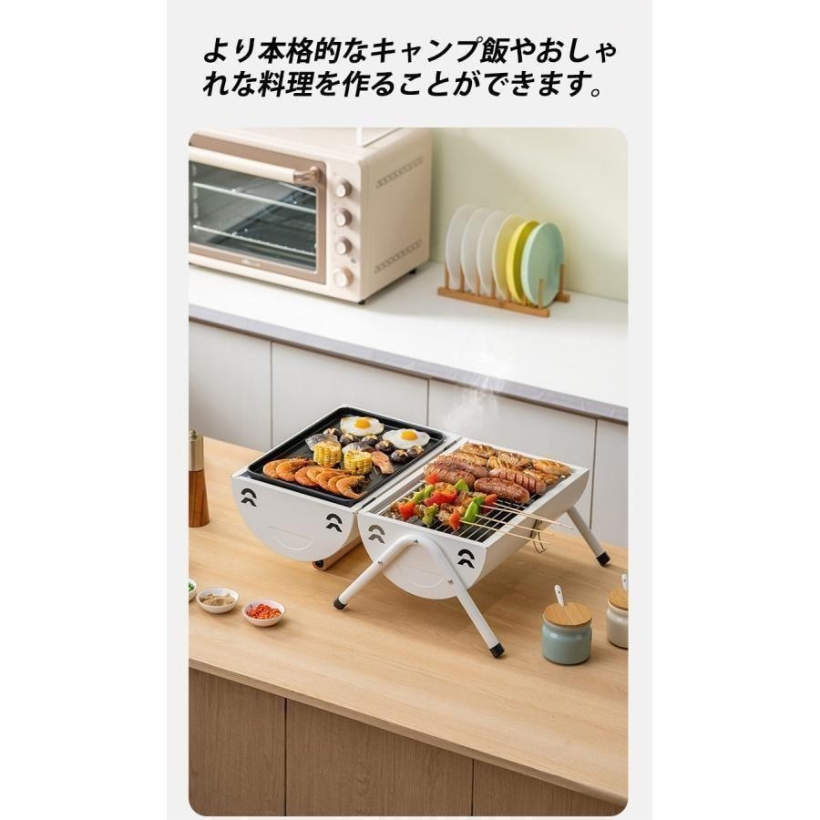 2枚150円OFF!【即納】バーベキューコンロ バーベキューグリル 卓上 ドラム缶 コンロ グリル キャンプ アウトドア キャンプ用品 小型 蓋付き 2枚150円OFF!【即納】バーベキューコンロ バーベキューグリル 卓上 ドラム缶 コンロ グリル キャンプ アウトドア キャンプ用品 小型 蓋付き
