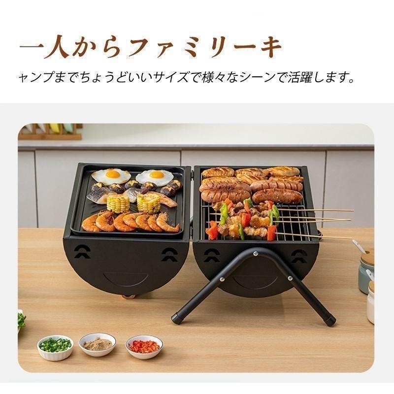 2枚150円OFF!【即納】バーベキューコンロ バーベキューグリル 卓上 ドラム缶 コンロ グリル キャンプ アウトドア キャンプ用品 小型 蓋付き 2枚150円OFF!【即納】バーベキューコンロ バーベキューグリル 卓上 ドラム缶 コンロ グリル キャンプ アウトドア キャンプ用品 小型 蓋付き