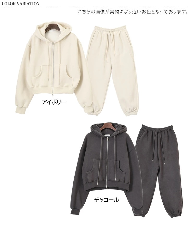 レディース服 まとめ売り XTFJK05J3 ウーブン フリース 異素材MIX ジップアップ
