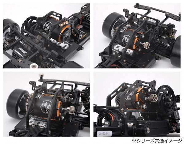 G-FORCE ジーフォース Kamui 13.5T Brushless Motor G0326-