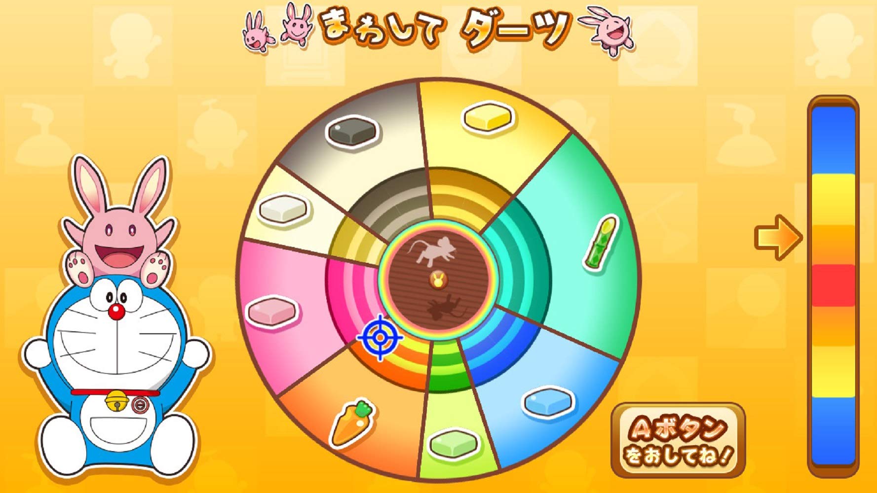 ゲーム ドラえもん のび太の月面探査記 -Switch ゲーム ドラえもん のび太の月面探査記 -Switch
