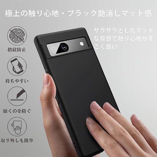 Qoo10] for Sony Xperia 1 J9