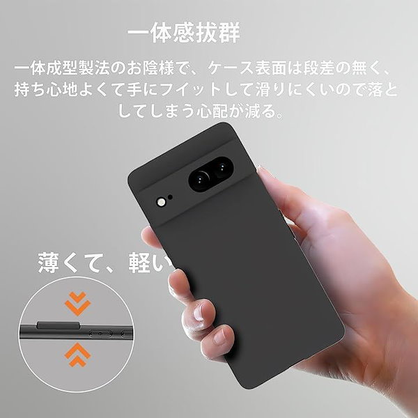 Sony Xperia 1 IV 【電源性能良好、保護フィルム&ケース付】 Qoo10] for Sony Xperia 1 J9