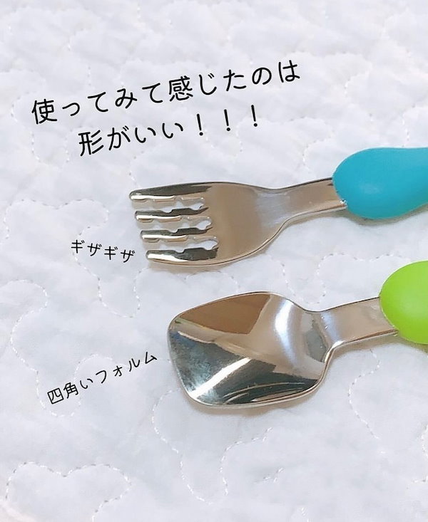 Qoo10] エジソンママ きかんしゃトーマス スプー