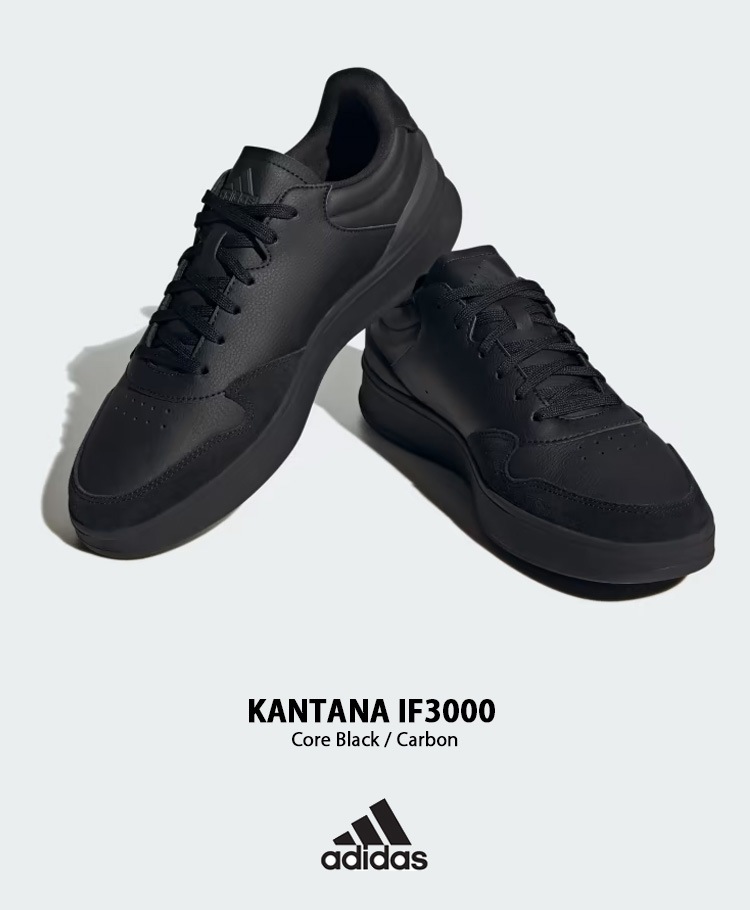 IF3000 スニーカー KANTANA CORE BLACK CARBON シューズ カンタナ デイリーシューズ テニスシューズ スウェード カーボン