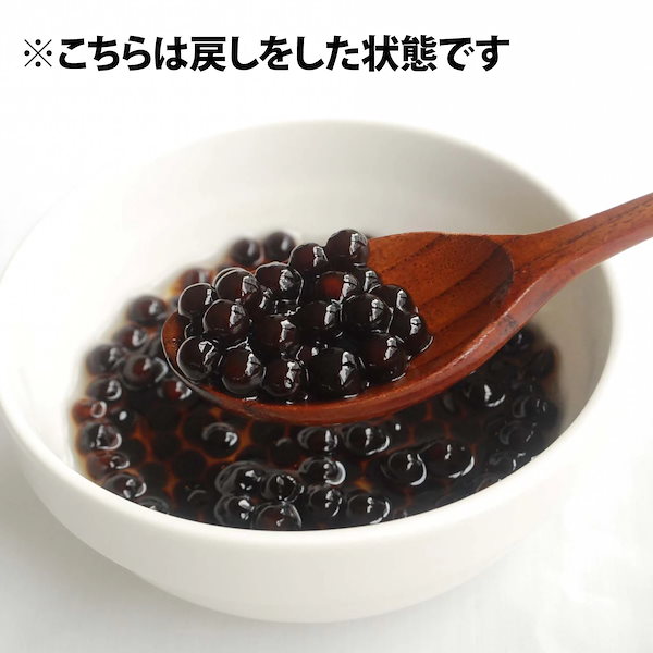 GABAN - タピオカ GABAN 1kg2袋 51e7+vqY+PL._AC_UL210_SR210,