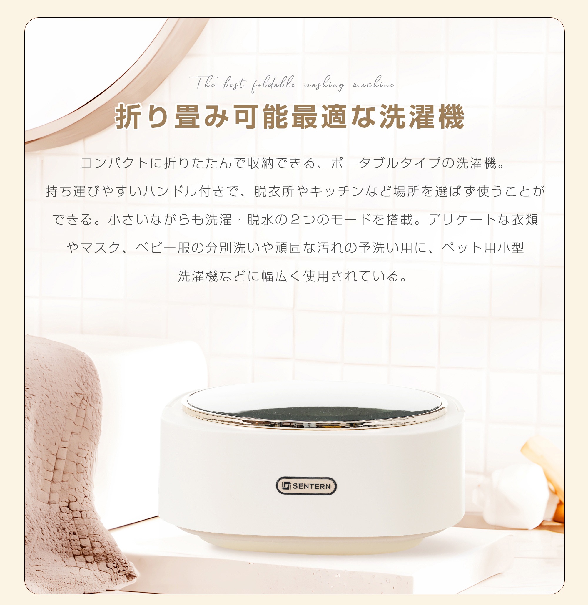 【国内発送M】486【3台】小型洗濯機 折り畳み洗濯機 8.5L 仕分け洗い 別洗い 洗濯機 折りたたみ ミニランドリー 小型 小さい 収納 隙間 一人暮らし バケツ バケツ型 汚れ マスク ベビー服 【国内発送M】486【3台】小型洗濯機 折り畳み洗濯機 8.5L 仕分け洗い 別洗い 洗濯機 折りたたみ ミニランドリー 小型 小さい 収納 隙間 一人暮らし バケツ バケツ型 汚れ マスク ベビー服