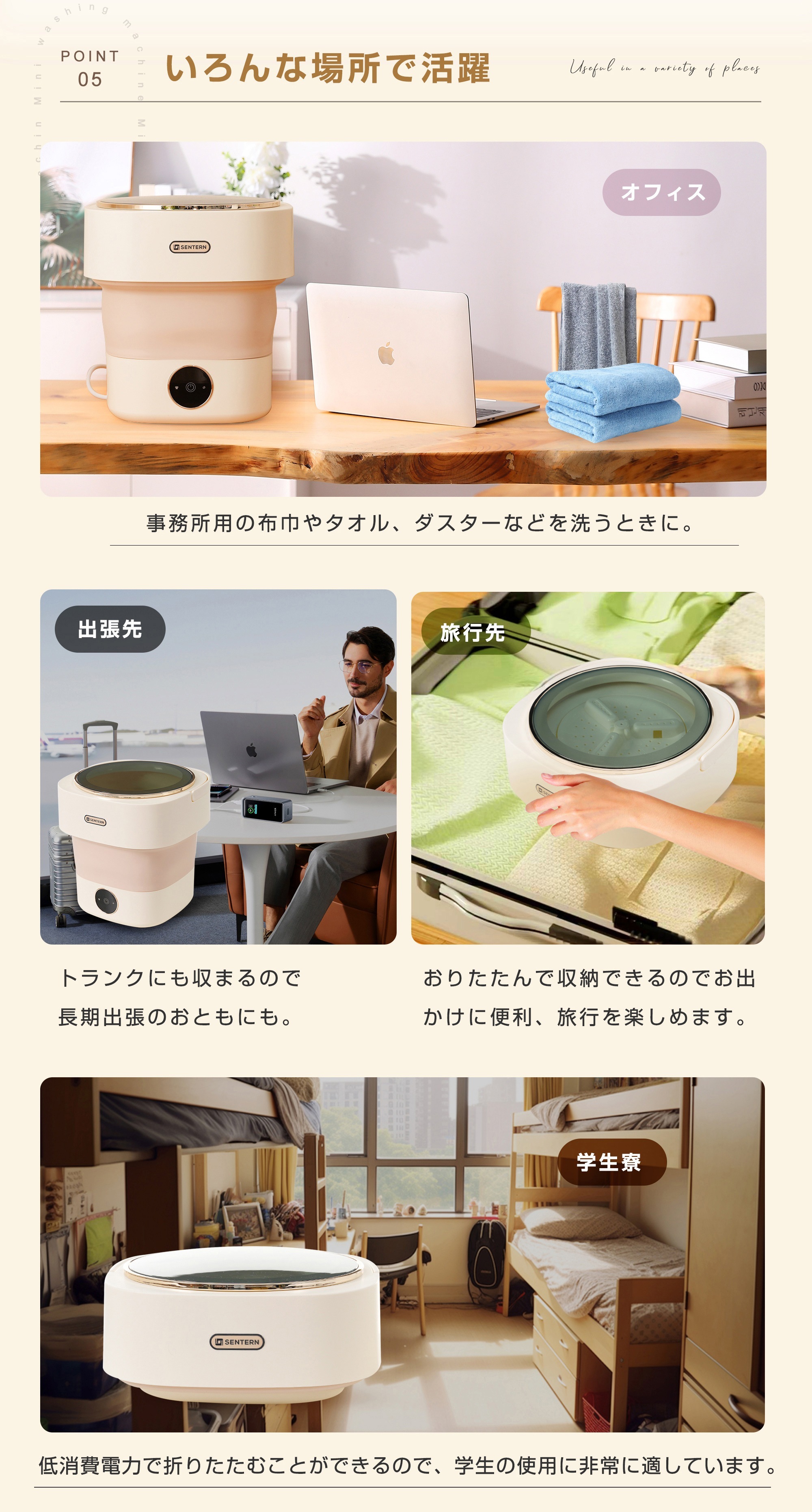 【国内発送M】486【3台】小型洗濯機 折り畳み洗濯機 8.5L 仕分け洗い 別洗い 洗濯機 折りたたみ ミニランドリー 小型 小さい 収納 隙間 一人暮らし バケツ バケツ型 汚れ マスク ベビー服 【国内発送M】486【3台】小型洗濯機 折り畳み洗濯機 8.5L 仕分け洗い 別洗い 洗濯機 折りたたみ ミニランドリー 小型 小さい 収納 隙間 一人暮らし バケツ バケツ型 汚れ マスク ベビー服