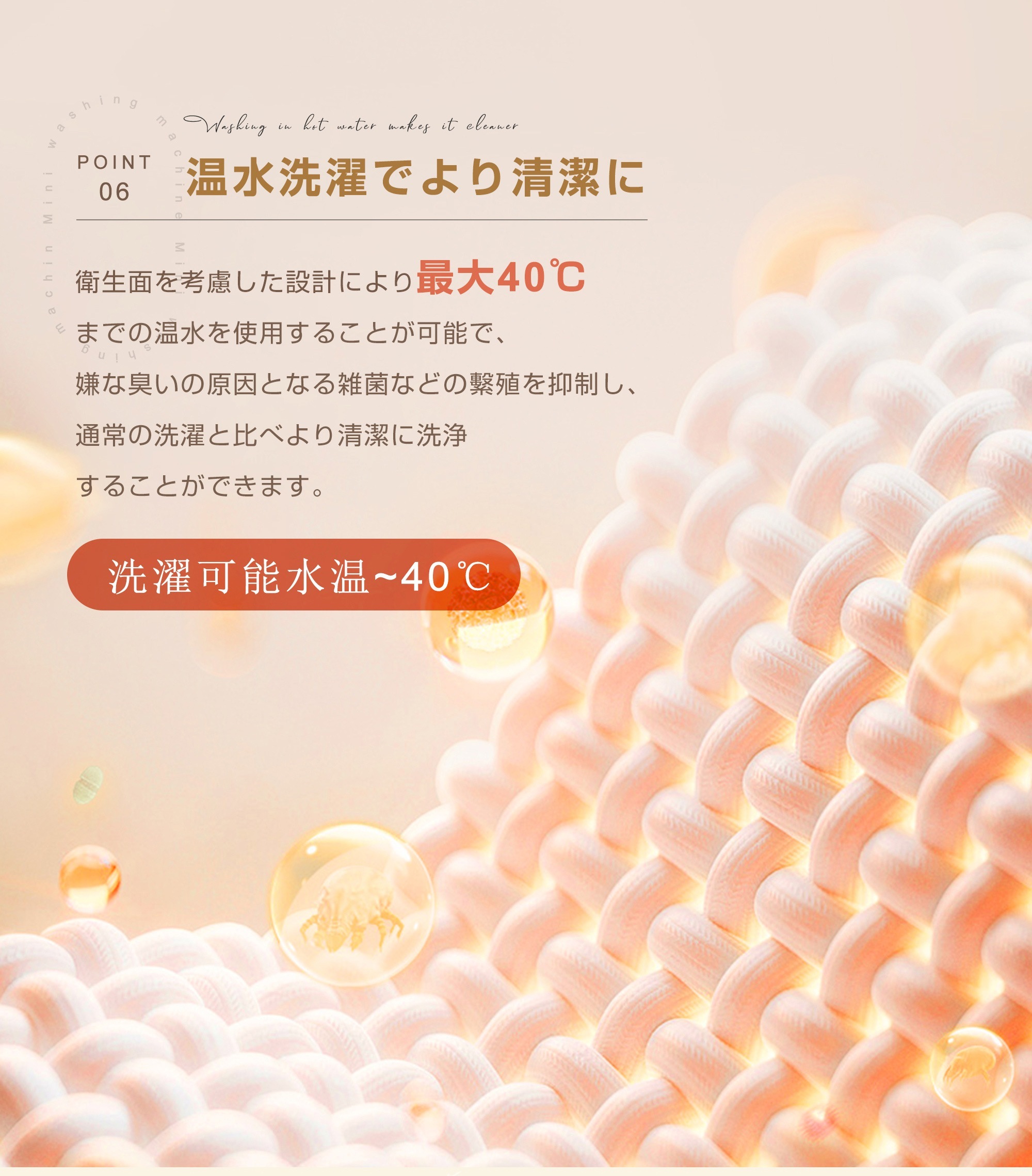 【国内発送M】486【3台】小型洗濯機 折り畳み洗濯機 8.5L 仕分け洗い 別洗い 洗濯機 折りたたみ ミニランドリー 小型 小さい 収納 隙間 一人暮らし バケツ バケツ型 汚れ マスク ベビー服 【国内発送M】486【3台】小型洗濯機 折り畳み洗濯機 8.5L 仕分け洗い 別洗い 洗濯機 折りたたみ ミニランドリー 小型 小さい 収納 隙間 一人暮らし バケツ バケツ型 汚れ マスク ベビー服