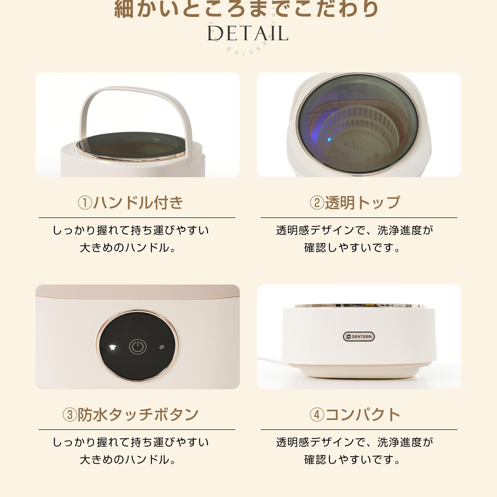 【国内発送M】486【3台】小型洗濯機 折り畳み洗濯機 8.5L 仕分け洗い 別洗い 洗濯機 折りたたみ ミニランドリー 小型 小さい 収納 隙間 一人暮らし バケツ バケツ型 汚れ マスク ベビー服 【国内発送M】486【3台】小型洗濯機 折り畳み洗濯機 8.5L 仕分け洗い 別洗い 洗濯機 折りたたみ ミニランドリー 小型 小さい 収納 隙間 一人暮らし バケツ バケツ型 汚れ マスク ベビー服