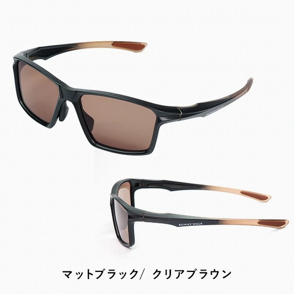 偏光サングラス 高性能 ポップアップレンズ(赤オレンジ見やすい) UVカット サングラス BW-0250C/0251C/0252C 偏光サングラス 高性能 ポップアップレンズ(赤オレンジ見やすい) UVカット サングラス BW-0250C/0251C/0252C