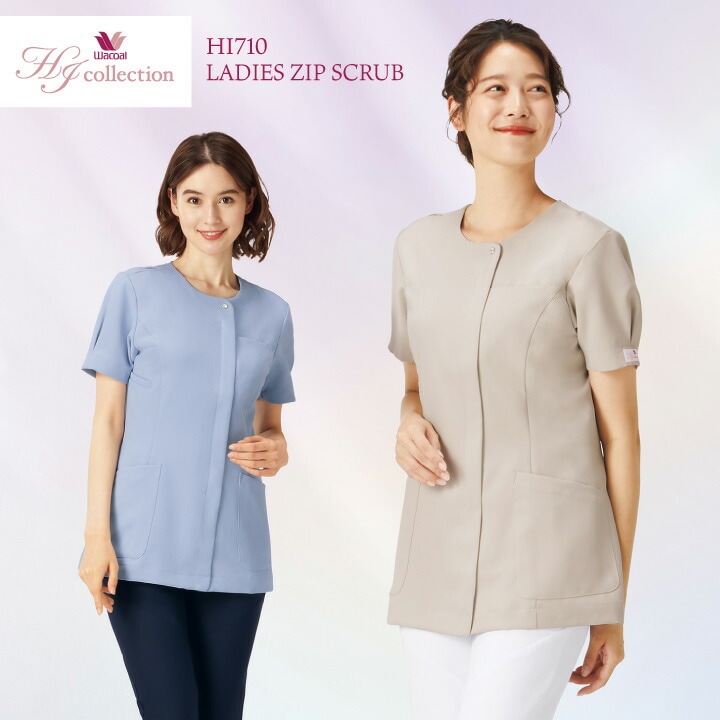 ワコール 前開き スクラブ レディース 白衣 医療 看護師 歯科衛生士 美容外科 クリニック 介護 動物病院 エステ サロン ネイリスト 事務 メディカル /fo-hi710 ワコール 前開き スクラブ レディース 白衣 医療 看護師 歯科衛生士 美容外科 クリニック 介護 動物病院 エステ サロン ネイリスト 事務 メディカル /fo-hi710