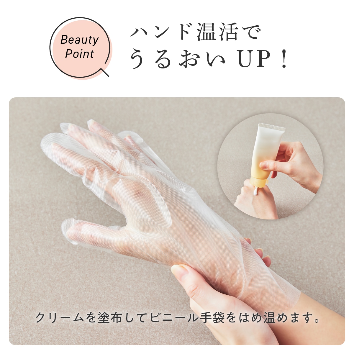 ハンドケア ハンドマッサージ マッサージ ハンドウォーマー ハンディマッサージャー シワ くすみ ハンドエステ EMS Hand Esthe 温熱 エアプレス エアバック 低周波 手 指 手のひら 手