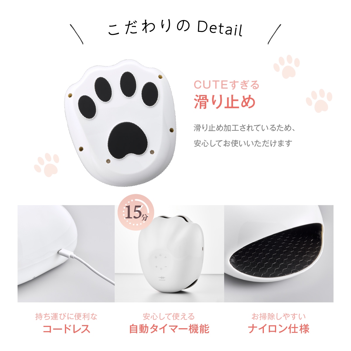 ハンドケア ハンドマッサージ マッサージ ハンドウォーマー ハンディマッサージャー シワ くすみ ハンドエステ EMS Hand Esthe 温熱 エアプレス エアバック 低周波 手 指 手のひら 手