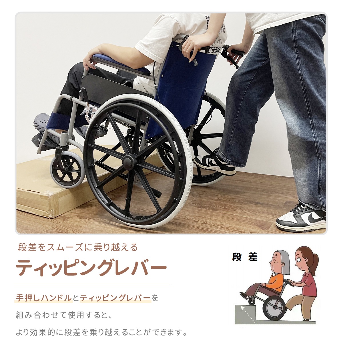 国内即納 車椅子 自走式 介助型 折りたたみ式 持ち運び易い 軽量 アルミ製 外出/旅行 介助ブレーキ/駐車ブレーキ 背面ポケット付き 安全ベルト サイドガード レッグサポート コンパクト お年寄り 国内即納 車椅子 自走式 介助型 折りたたみ式 持ち運び易い 軽量 アルミ製 外出/旅行 介助ブレーキ/駐車ブレーキ 背面ポケット付き 安全ベルト サイドガード レッグサポート コンパクト お年寄り