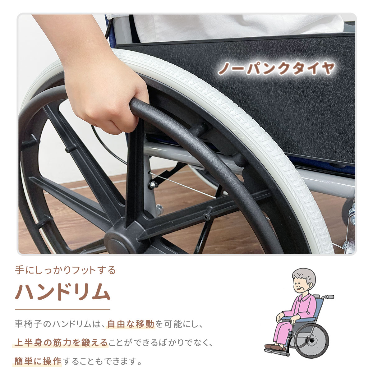 国内即納 車椅子 自走式 介助型 折りたたみ式 持ち運び易い 軽量 アルミ製 外出/旅行 介助ブレーキ/駐車ブレーキ 背面ポケット付き 安全ベルト サイドガード レッグサポート コンパクト お年寄り 国内即納 車椅子 自走式 介助型 折りたたみ式 持ち運び易い 軽量 アルミ製 外出/旅行 介助ブレーキ/駐車ブレーキ 背面ポケット付き 安全ベルト サイドガード レッグサポート コンパクト お年寄り