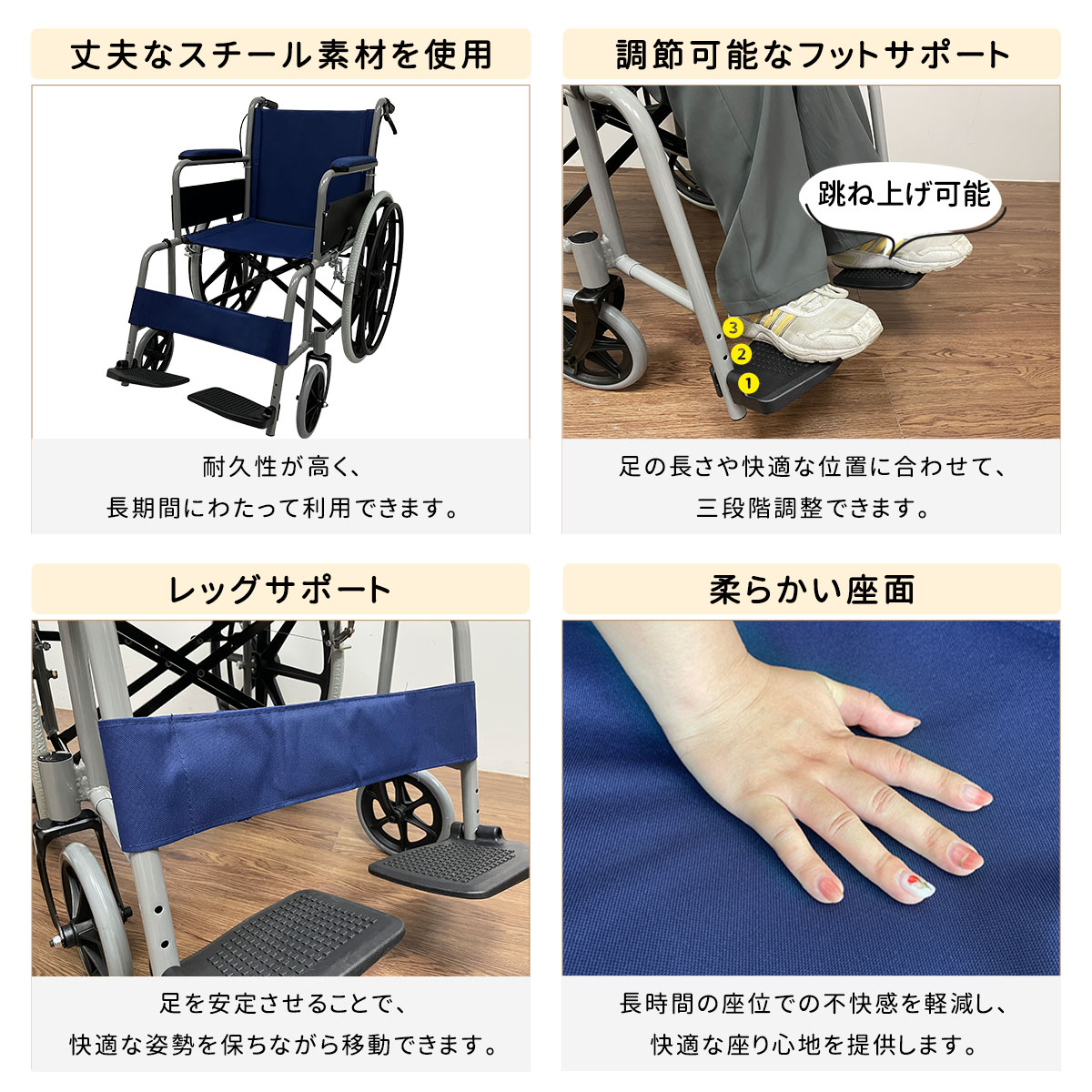 国内即納 車椅子 自走式 介助型 折りたたみ式 持ち運び易い 軽量 アルミ製 外出/旅行 介助ブレーキ/駐車ブレーキ 背面ポケット付き 安全ベルト サイドガード レッグサポート コンパクト お年寄り 国内即納 車椅子 自走式 介助型 折りたたみ式 持ち運び易い 軽量 アルミ製 外出/旅行 介助ブレーキ/駐車ブレーキ 背面ポケット付き 安全ベルト サイドガード レッグサポート コンパクト お年寄り