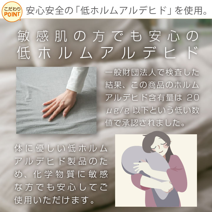 ボックスシーツ ファミリー5人用 綿100% 洗いざらし マットレスカバー シーツ ベッドシーツ コットン 洗い晒し 布団カバー 寝具 天然素材 丸洗い可能 オールシーズン マチ25cm ナチュラル ボックスシーツ ファミリー5人用 綿100% 洗いざらし マットレスカバー シーツ ベッドシーツ コットン 洗い晒し 布団カバー 寝具 天然素材 丸洗い可能 オールシーズン マチ25cm ナチュラル