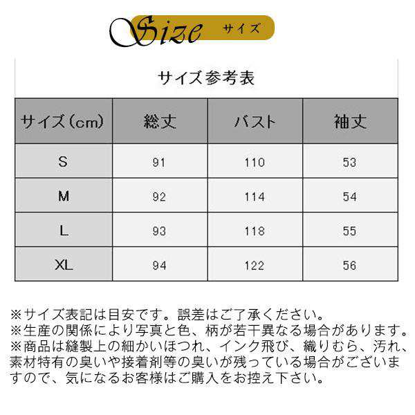 【新作入荷】毛皮コート ファーコート レディース アウター ジャケット ロングコート ブルゾン ふわふわ フェイクファー モコモコ 秋 冬 暖かい 防寒 高級感