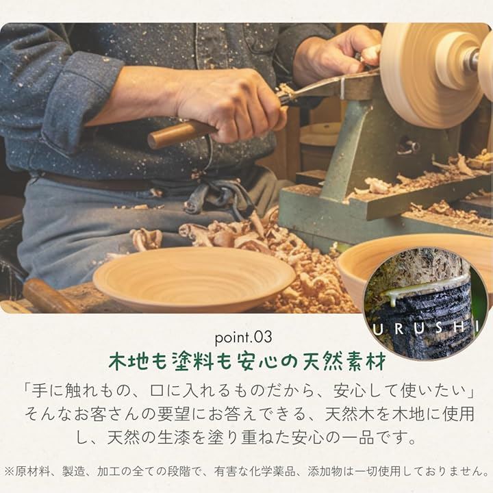 徳成 お盆 トレー 木製漆塗り/半月型 33.5x28.5cm上品な和モダンお盆 TBN-101(茶色(うるし色), 長さ33.5cm x 幅28.5cm x 高さ2cm) 徳成 お盆 トレー 木製漆塗り/半月型 33.5x28.5cm上品な和モダンお盆 TBN-101(茶色(うるし色), 長さ33.5cm x 幅28.5cm x 高さ2cm)