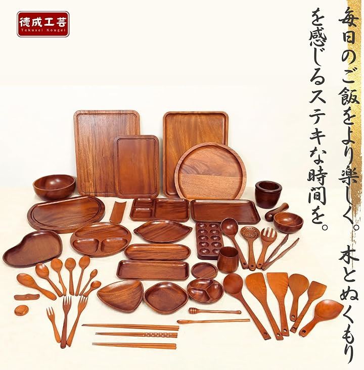 徳成 お盆 トレー 木製漆塗り/半月型 33.5x28.5cm上品な和モダンお盆 TBN-101(茶色(うるし色), 長さ33.5cm x 幅28.5cm x 高さ2cm) 徳成 お盆 トレー 木製漆塗り/半月型 33.5x28.5cm上品な和モダンお盆 TBN-101(茶色(うるし色), 長さ33.5cm x 幅28.5cm x 高さ2cm)