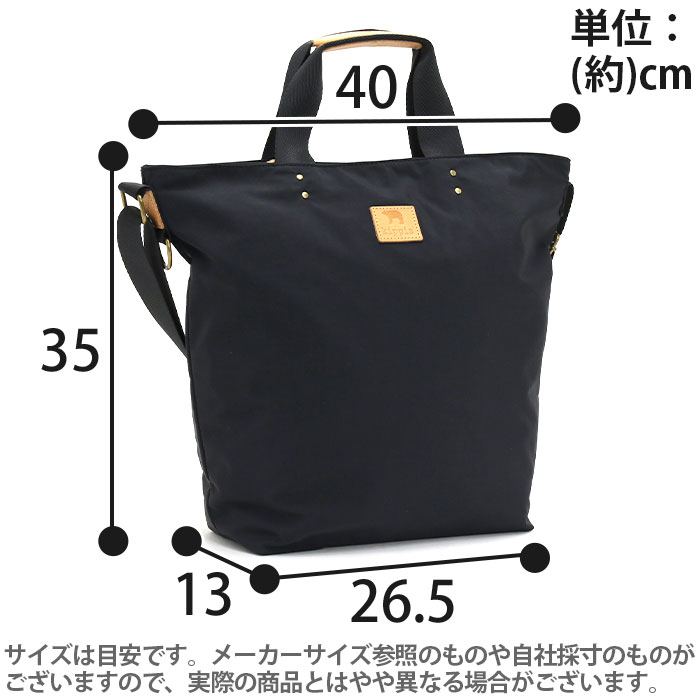トート 2WAY トートバッグ 手提げ ショルダーバッグ A4 トート 学生 バッグ 撥水 251-AFKP191 トート 2WAY トートバッグ 手提げ ショルダーバッグ A4 トート 学生 バッグ 撥水 251-AFKP191