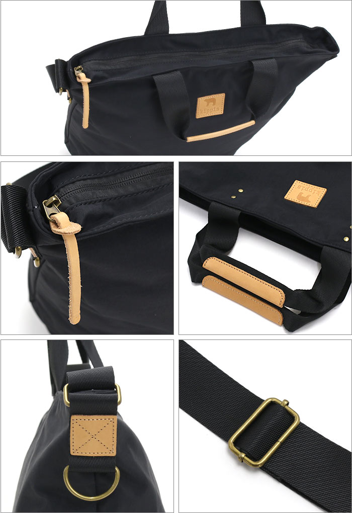 トート 2WAY トートバッグ 手提げ ショルダーバッグ A4 トート 学生 バッグ 撥水 251-AFKP191 トート 2WAY トートバッグ 手提げ ショルダーバッグ A4 トート 学生 バッグ 撥水 251-AFKP191