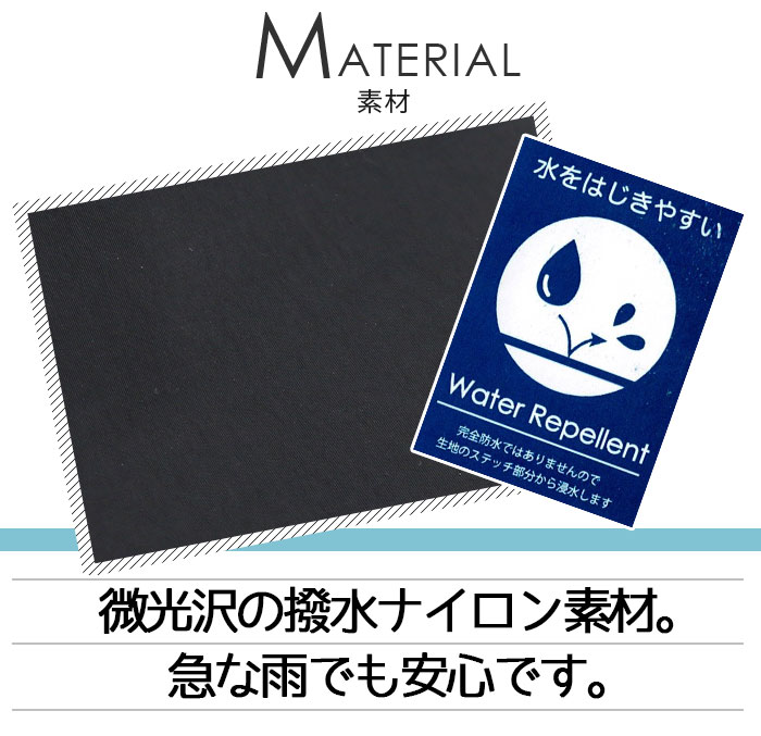 トート 2WAY トートバッグ 手提げ ショルダーバッグ A4 トート 学生 バッグ 撥水 251-AFKP191 トート 2WAY トートバッグ 手提げ ショルダーバッグ A4 トート 学生 バッグ 撥水 251-AFKP191