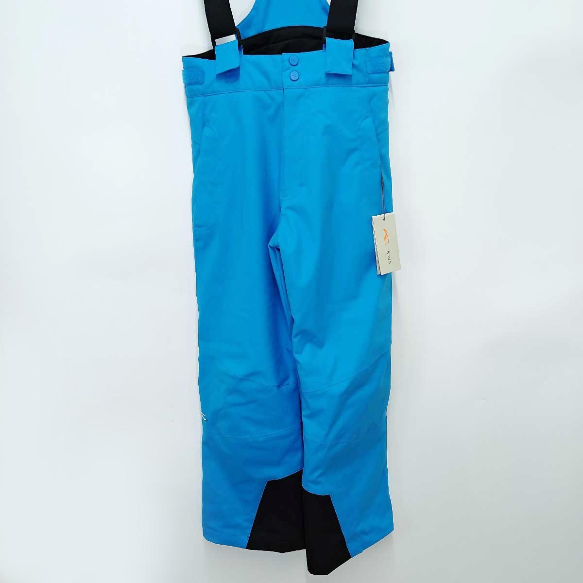 未使用品】KJUS チュース BOYS VECTOR PANTS ボーイズ ベクターパンツ