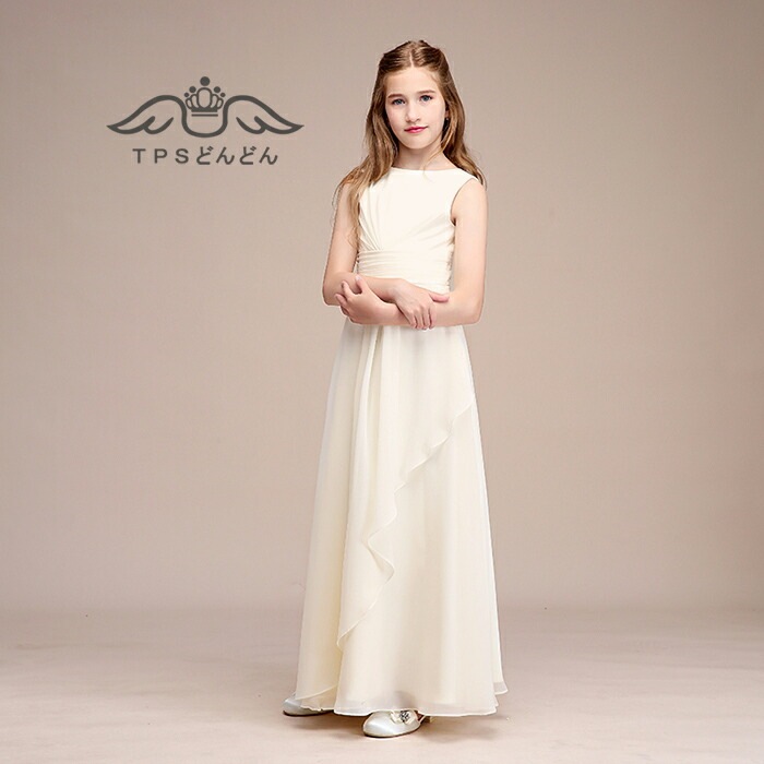 完売御礼 高級豪華ドレス ピアノ発表会 ドレス キッズ ジュニア ワンピース フォーマル 結婚式 子供服 ロングドレス 子供ドレス フラワーガール ジュニアドレス 160 150 140 130 12 完売御礼 高級豪華ドレス ピアノ発表会 ドレス キッズ ジュニア ワンピース フォーマル 結婚式 子供服 ロングドレス 子供ドレス フラワーガール ジュニアドレス 160 150 140 130 12