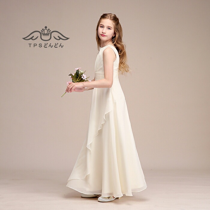完売御礼 高級豪華ドレス ピアノ発表会 ドレス キッズ ジュニア ワンピース フォーマル 結婚式 子供服 ロングドレス 子供ドレス フラワーガール ジュニアドレス 160 150 140 130 12 完売御礼 高級豪華ドレス ピアノ発表会 ドレス キッズ ジュニア ワンピース フォーマル 結婚式 子供服 ロングドレス 子供ドレス フラワーガール ジュニアドレス 160 150 140 130 12