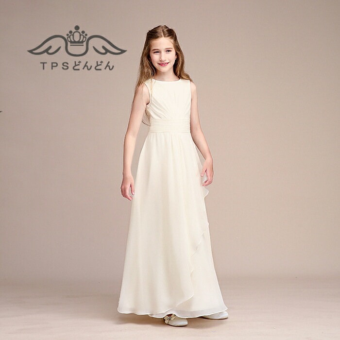 完売御礼 高級豪華ドレス ピアノ発表会 ドレス キッズ ジュニア ワンピース フォーマル 結婚式 子供服 ロングドレス 子供ドレス フラワーガール ジュニアドレス 160 150 140 130 12 完売御礼 高級豪華ドレス ピアノ発表会 ドレス キッズ ジュニア ワンピース フォーマル 結婚式 子供服 ロングドレス 子供ドレス フラワーガール ジュニアドレス 160 150 140 130 12