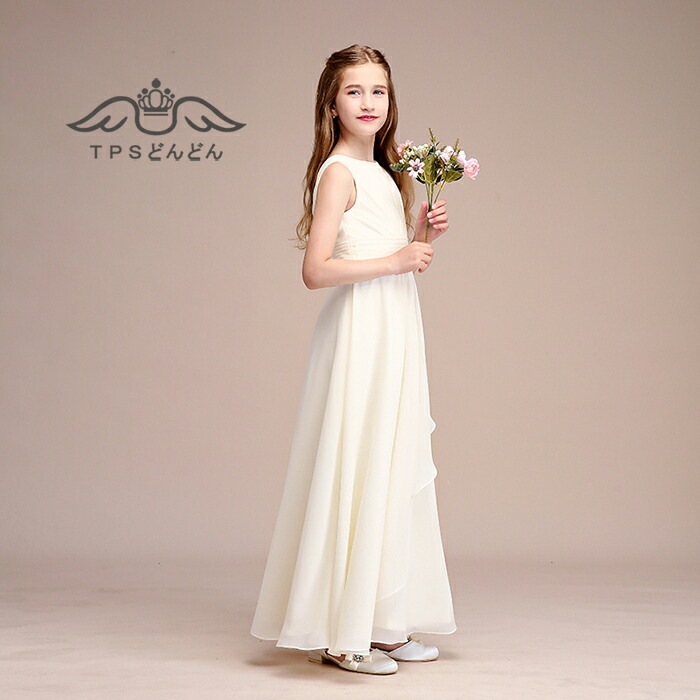 完売御礼 高級豪華ドレス ピアノ発表会 ドレス キッズ ジュニア ワンピース フォーマル 結婚式 子供服 ロングドレス 子供ドレス フラワーガール ジュニアドレス 160 150 140 130 12 完売御礼 高級豪華ドレス ピアノ発表会 ドレス キッズ ジュニア ワンピース フォーマル 結婚式 子供服 ロングドレス 子供ドレス フラワーガール ジュニアドレス 160 150 140 130 12