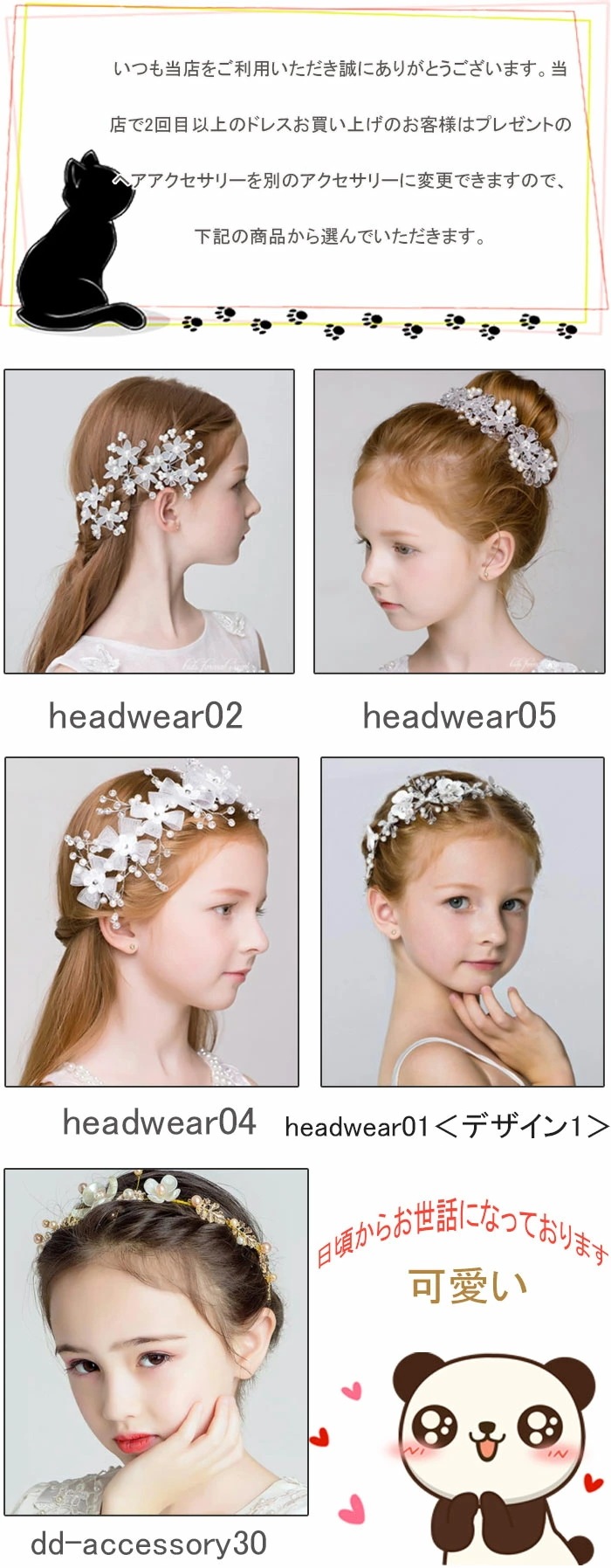 完売御礼 高級豪華ドレス ピアノ発表会 ドレス キッズ ジュニア ワンピース フォーマル 結婚式 子供服 ロングドレス 子供ドレス フラワーガール ジュニアドレス 160 150 140 130 12 完売御礼 高級豪華ドレス ピアノ発表会 ドレス キッズ ジュニア ワンピース フォーマル 結婚式 子供服 ロングドレス 子供ドレス フラワーガール ジュニアドレス 160 150 140 130 12