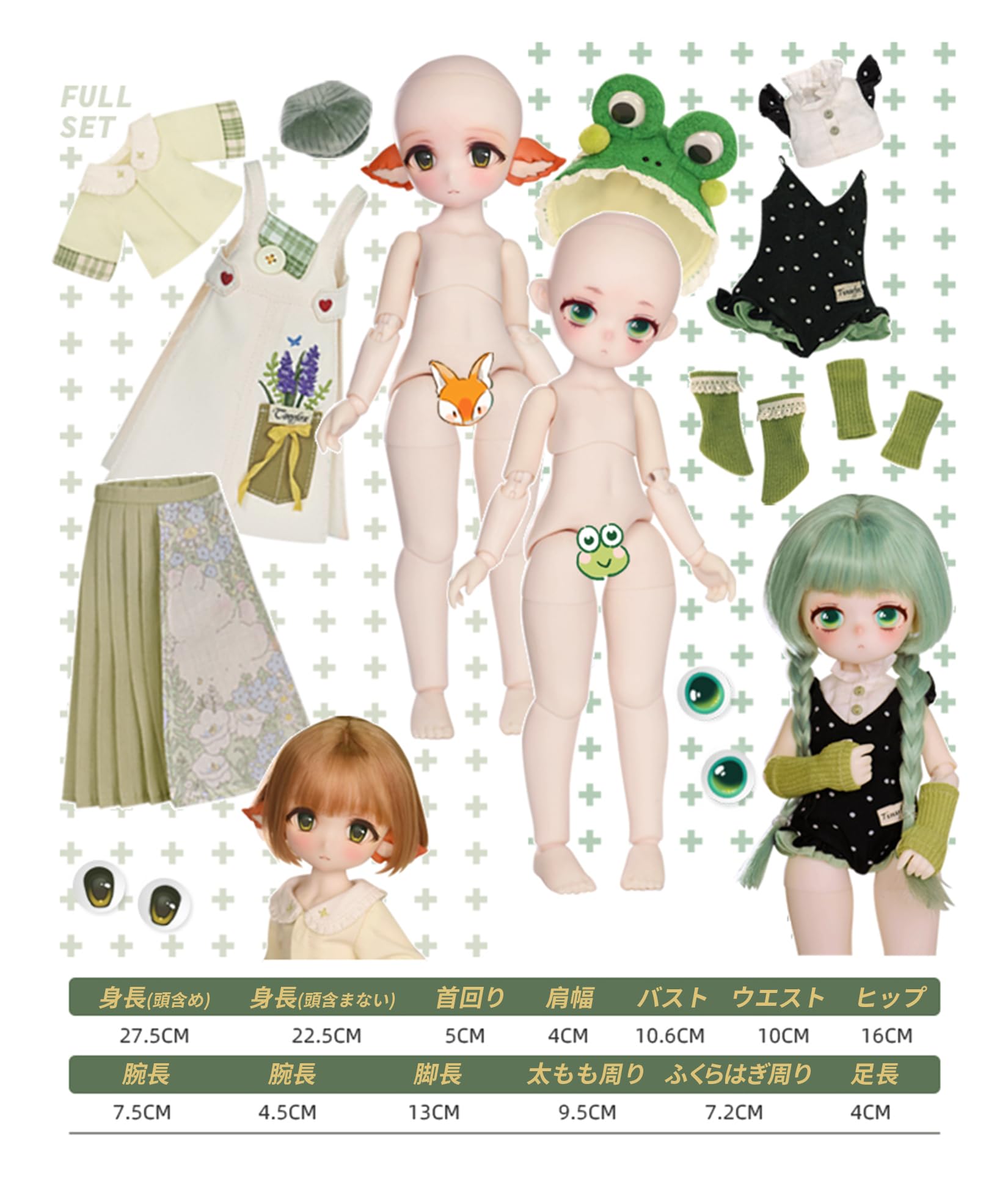 TinyFox 1/6 スケール 球体関節人形 女 キツネ カエル少女 BJDドール 可動 フィギュア 身長27.5CM 仮装 プリンセス風 可愛い PVC&ABS製 TinyFox 1/6 スケール 球体関節人形 女 キツネ カエル少女 BJDドール 可動 フィギュア 身長27.5CM 仮装 プリンセス風 可愛い PVC&ABS製