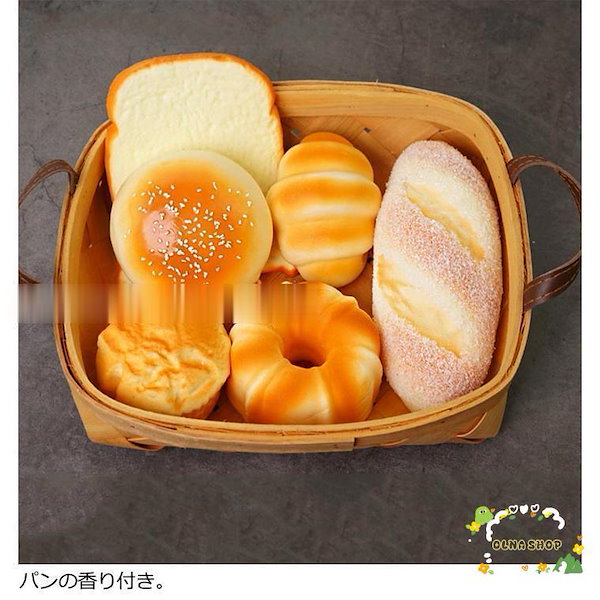 スクイーズ　パン 71Xq-xNgtSL._AC_UF350,