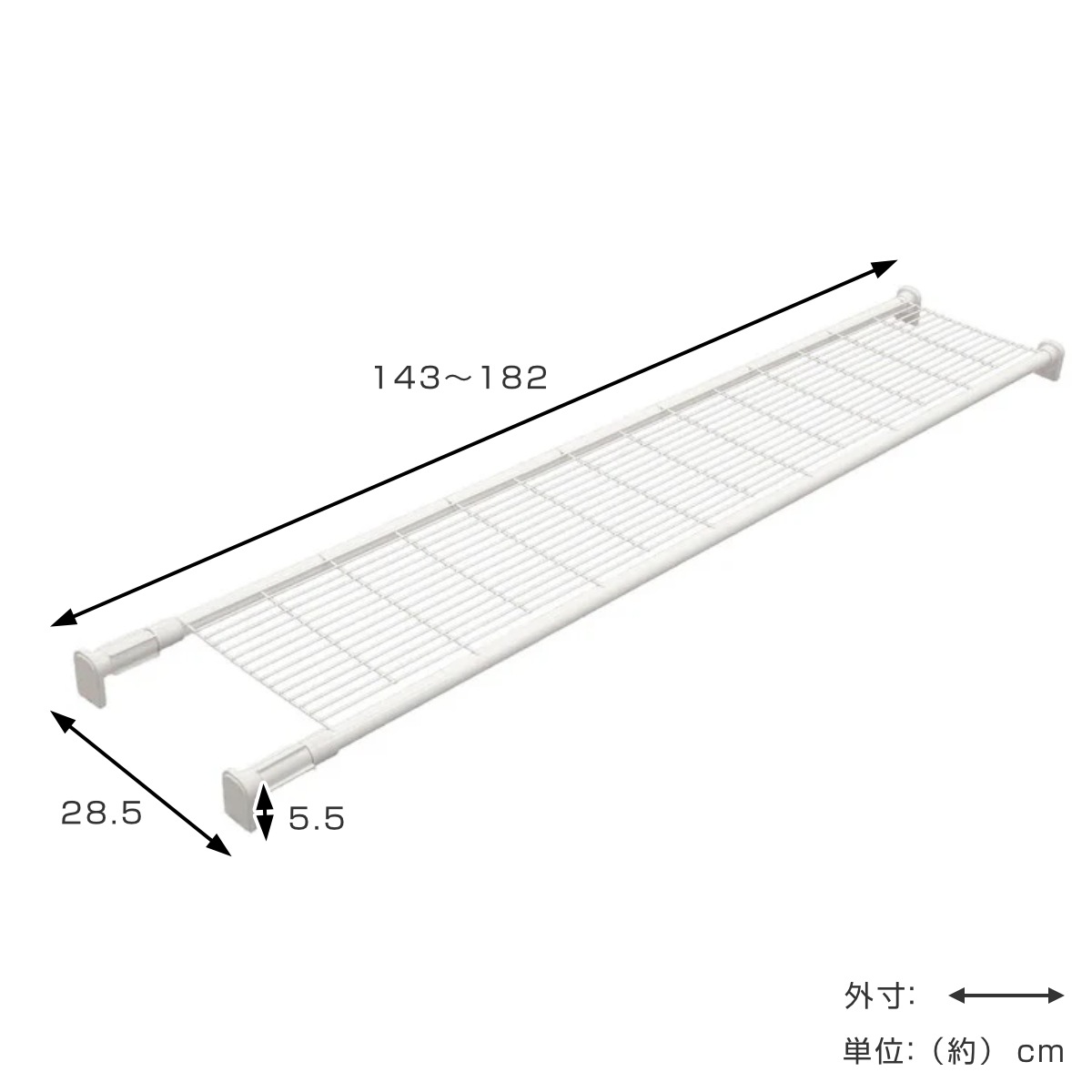 つっぱり棚 ニューストロング突ぱり棚 大 幅143ー182cm 突っ張り棚 奥行28.5cm 強力 つっぱり 収納 メッシュ 突っ張り 伸縮 小物置き ホワイト 突っぱり 突っぱり棚 突ぱり つっぱり棚 ニューストロング突ぱり棚 大 幅143ー182cm 突っ張り棚 奥行28.5cm 強力 つっぱり 収納 メッシュ 突っ張り 伸縮 小物置き ホワイト 突っぱり 突っぱり棚 突ぱり