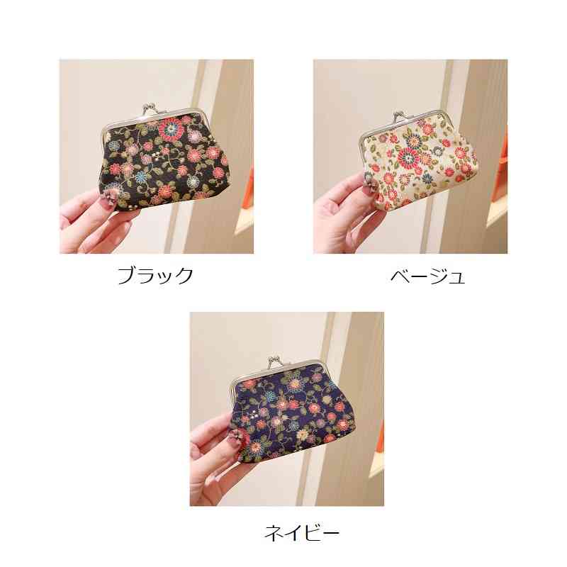 Qoo10] 財布 レディース がま口 財布 花柄 花